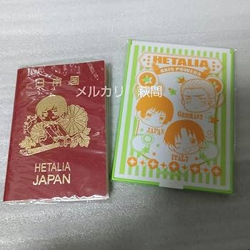Amazon.co.jp: APH ヘタリア 枢軸国 日本 イタリア ドイツ